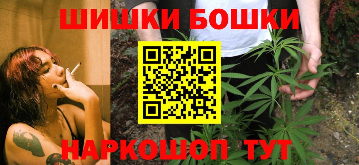Карпинск  СОЛЬ CK  Мяу-Мяу  Вход с VPN  Мефедрон  Каннабис  Хмурый  МДМА  ГАШ  Кокаин 